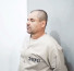 Confirman cadena perpetua a “El Chapo” Guzmán
