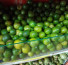 Kilo de limón de 60 a 100 pesos en Valle de Toluca