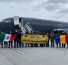 Aterriza en Rumania avión de la Fuerza Aérea Mexicana para trasladar a connacionales