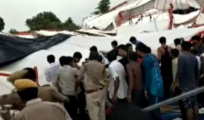 Colapso de una carpa deja 14 muertos y 50 heridos en la India