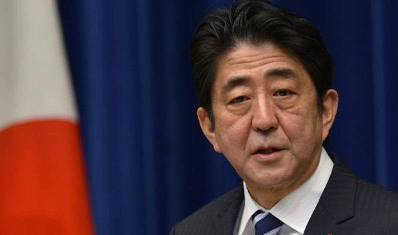 JAPÓN A LA ESPERA DE UN ACUERDO BILATERAL PARA TPP