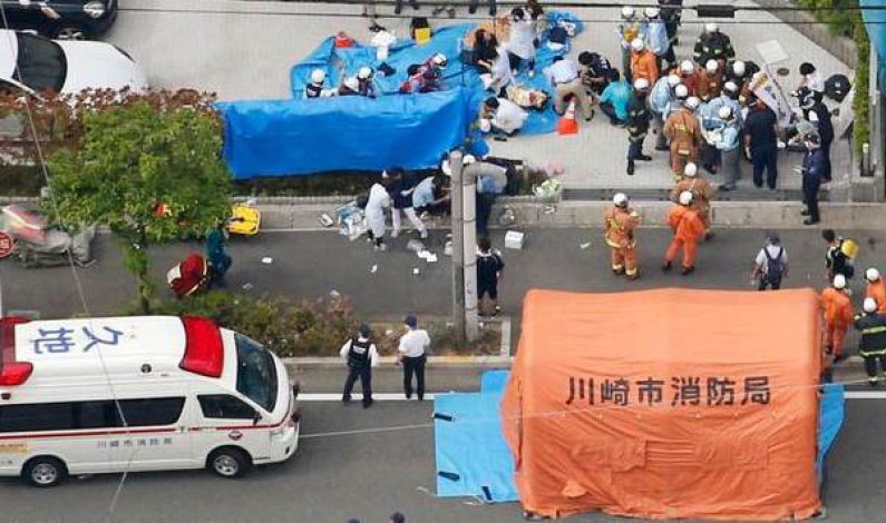 Mueren un menor y dos adultos apuñalados por un sujeto en Japón; hay varios heridos