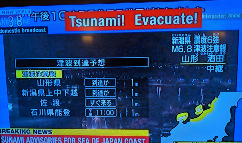 Terremoto magnitud 6.8 activa alerta de tsunami en Japón