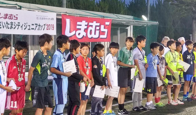 Toluca obtiene cuarto lugar en torneo internacional de futbol en Saitama, Japón