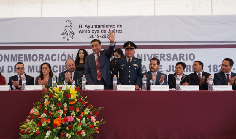 Construyen un Almoloya de Juárez más próspero, más seguro y más fuerte económicamente